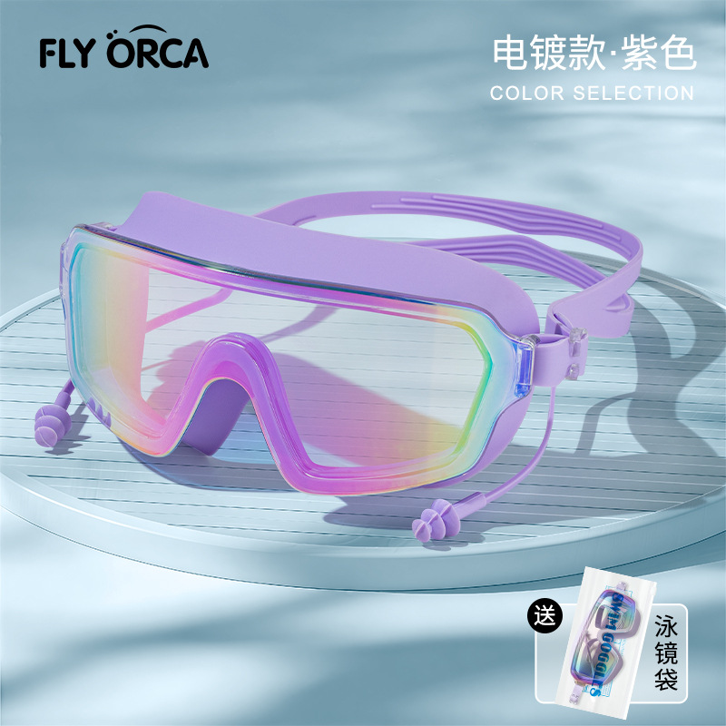 Gafas de Natación con Tapones de PC, Impermeable, Antiempañante, para Adultos