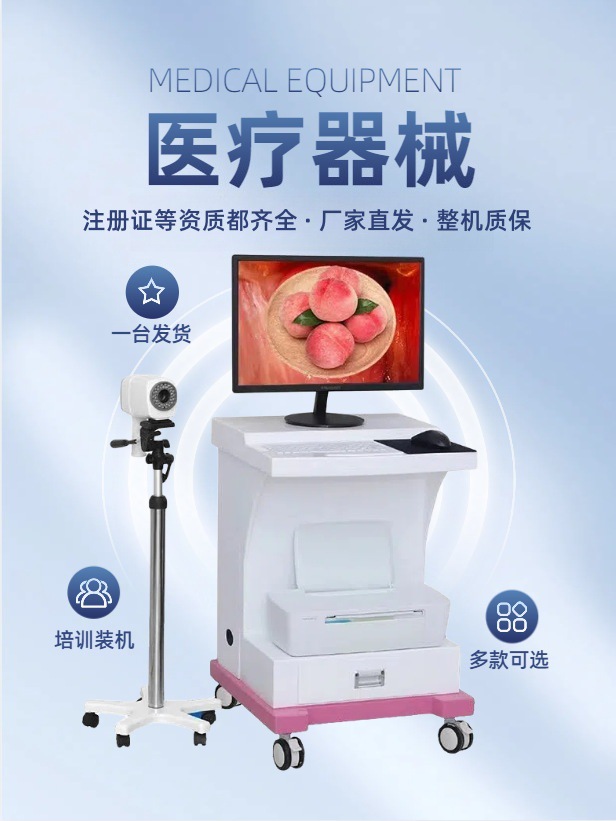 O1CN01fJzIPd1sqEvT8U2uk_!!2217