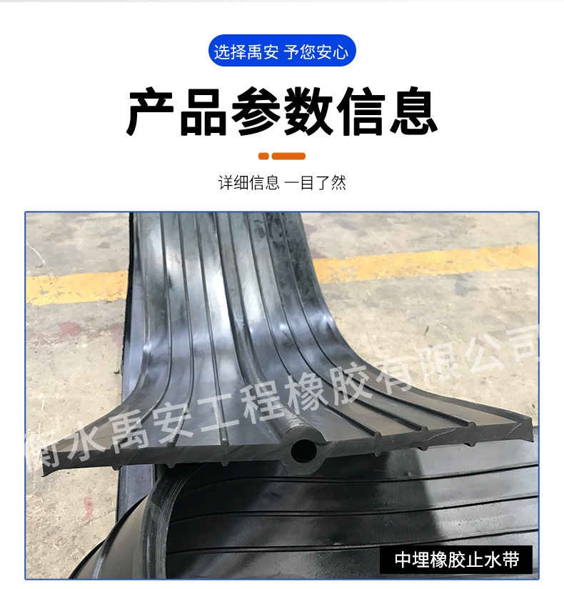 详情_12.jpg