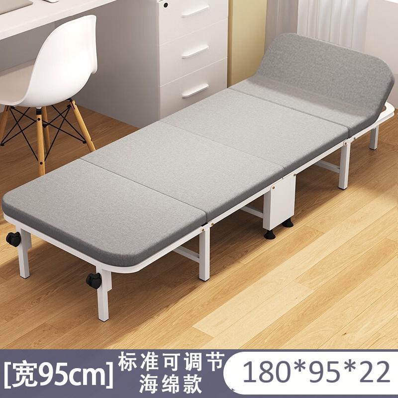 厂家批发单人折叠床办公室午休家用折叠床陪护行军床午休折叠床|undefined