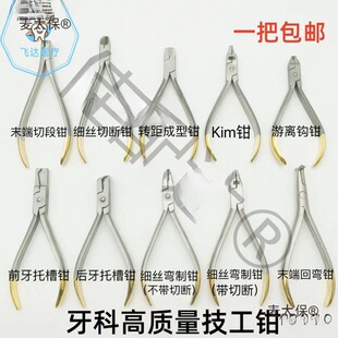 �����Q���b��ǻ�����Qĩ���Д�ĩ���Q�؏����z�Д��Qȥ�в���̫��