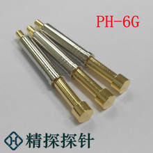 ̽̽ PH-6G(ƽ^)һwyԇᘡL40̽sp^