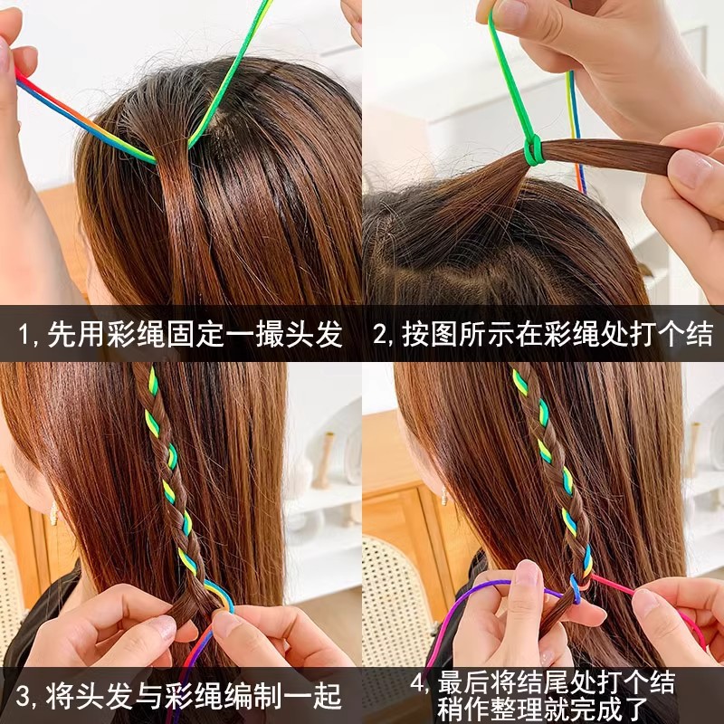 Cuerdas de cabello de niños trenzadas sucias chicas siete cuerdas de cabello de cabello tibetanas cuerdas de cabello tibetanas cuerdas de cabello tibetanas cuerdas de cabello tibetanas