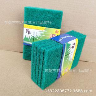 ӯ���ٝ���ϴ�띍��K�๦���坍�þ����ð�؛���l5Ƭ�b�坍��