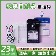 ���b�Է��͸����朴����ƒ��h�N�Ǵ����ϰ��b���ܷ��m���ռ{��