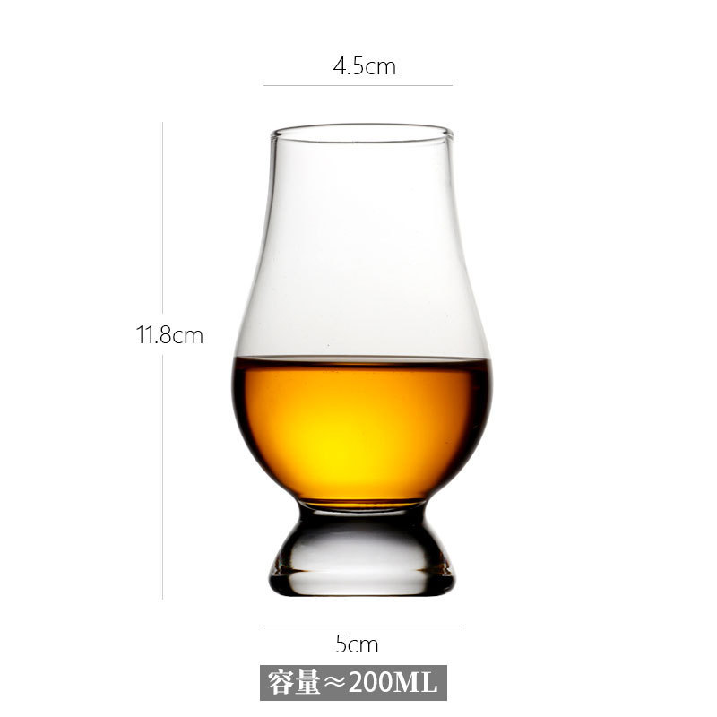 Taza de degustación de whisky creativa, taza de cóctel de alto valor comercial, taza de olor de licor de lujo, taza de fragancia de alta calidad