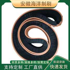 工业皮带刷尼龙环形输送带刷PUPVC帆布皮带刷清洗清扫除尘皮带刷