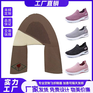 ���Sֱ�I����3D���w�w���m��һ�w�������eЬ��͸��Ь�����l���Q
