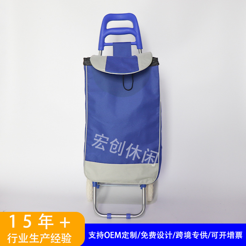 源头工厂直销爆款牛头便携购物车超市折叠LOGO买菜车素色牛津广告