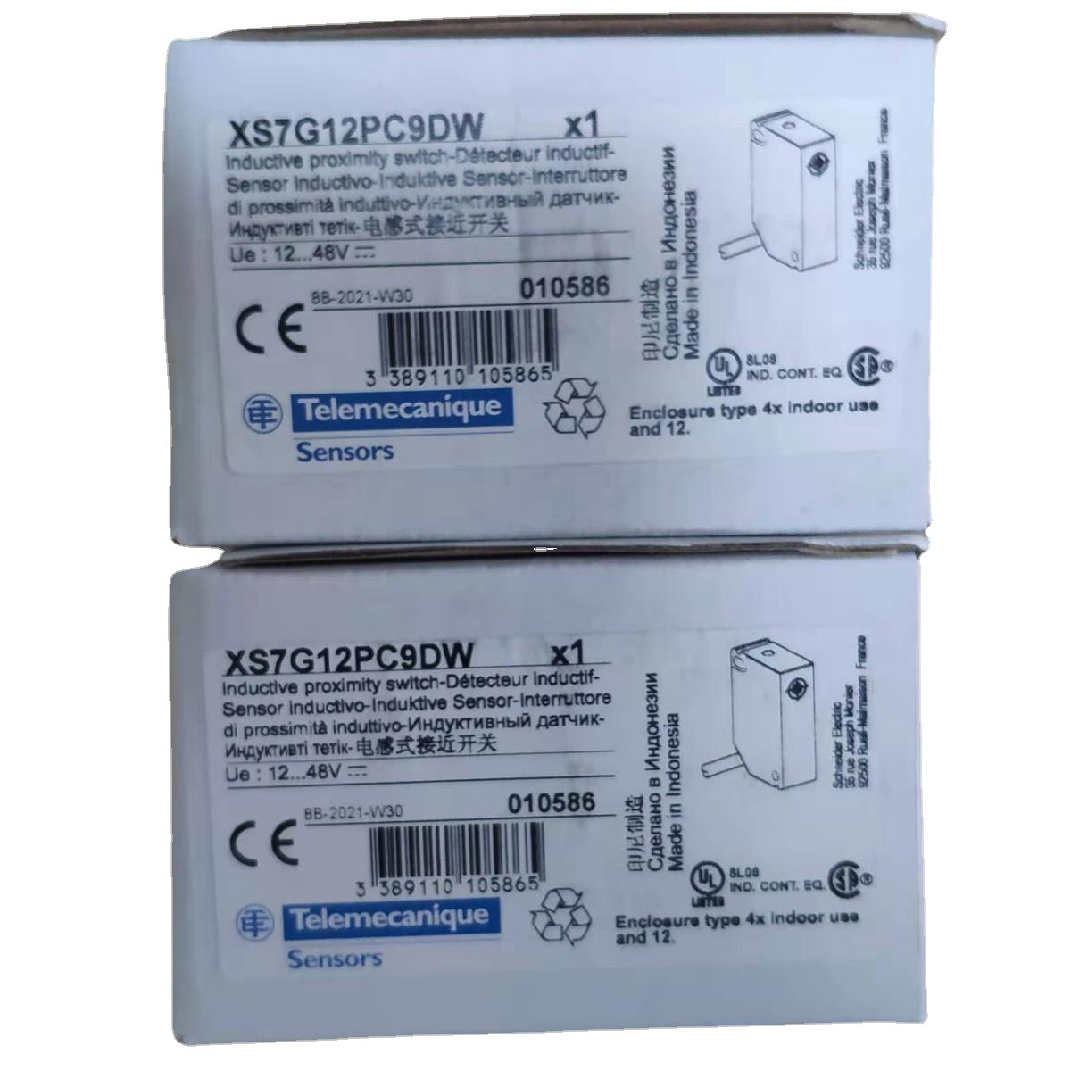 原装全新原厂现货接近开关 XS612B1NAL2 XS612B1PAL2 XS612B1MAL2