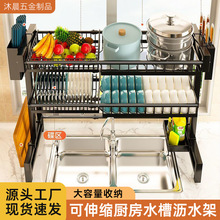 ����s�N��ˮ����������rˮ�ܶ���;ˮ��̨��N�������ռ{��