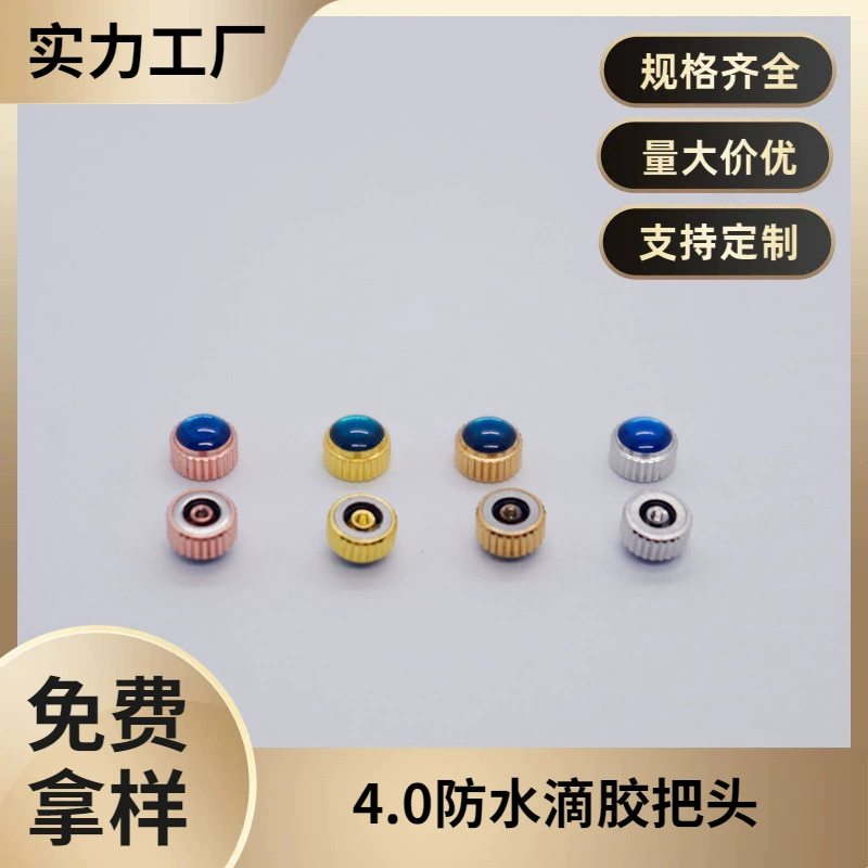 Коронка для часов 4.0, водонепроницаемая, высококачественная, с медным покрытием из смолы, с ручкой для регулировки времени, удлиненная ручка для часов, кварцевая.