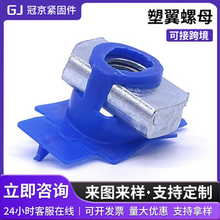 ������ĸ���K������ĸ�������֧�������ĸ��䓹̶����������ĸ