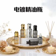 �����僾���ƿ�˽ǲ����L��ƿ12ml���AԭҺ���bƿ�ܹ⻯�yƷ��ƿ