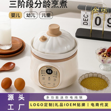 �๦��΢�������oʳ偌����������������g늟���մ��oʳBB�����