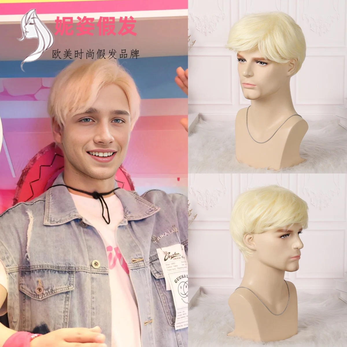 바비 남자친구 켄