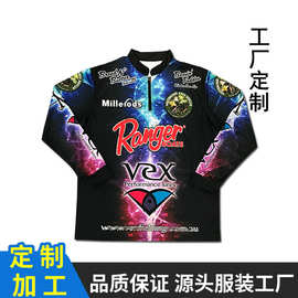 跨境数码印垂钓服定制半拉链户外运动速干长袖钓鱼服热升华满版印