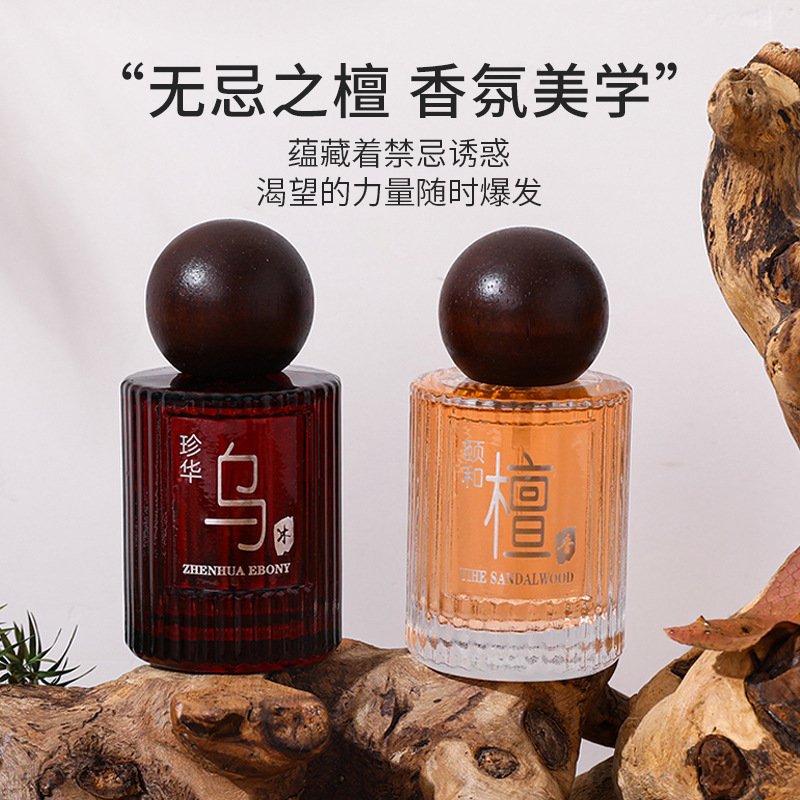 Zhenhua ébano verano y sándalo perfumes de madera duradero Vietnam transfronterizo comercio exterior en vivo de Oriente Medio
