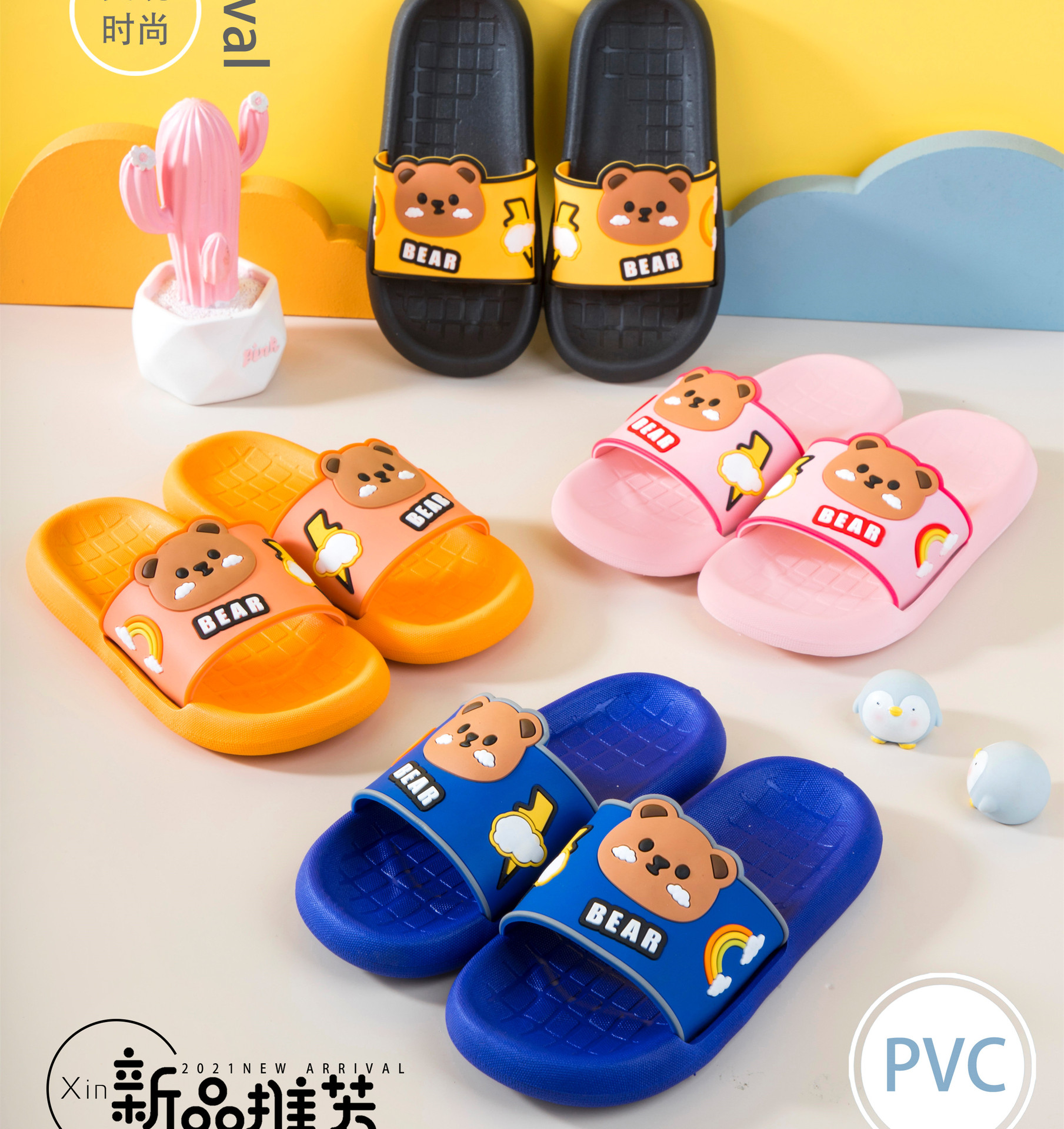 微信图片_20220309205153_副本