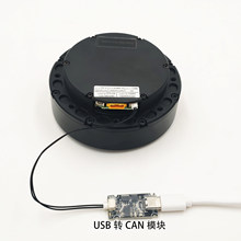 USB�DCANģ�KMIT�Cе��늙C��OS�Cе��늙C�m�� �C�����P��늙C