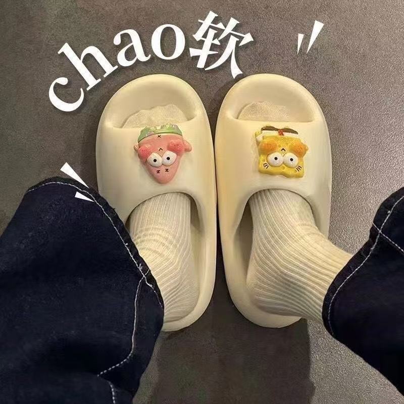 工場直販漫画EVAスリッパ厚底屋内外履きカップル滑り止め防臭パンシューズ女性夏|undefined