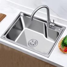 ��ɫ�{�ײ��P�ˮ��ˮ��̨�β�Сˮ���̨�N��ϴ����С̖ ̨����