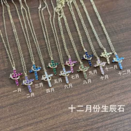 项链;手链;耳环