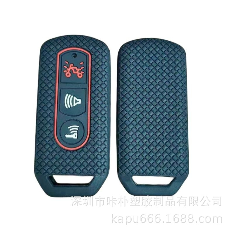 Aplicable a Mercedes-Benz Chevrolet Chery BMW y otra textura de silicona caso clave ventas directas de fábrica