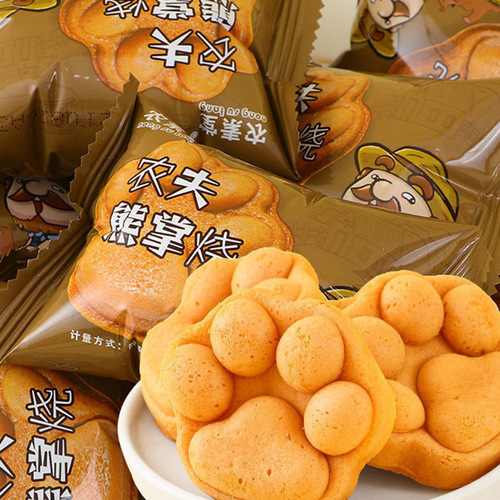 Whole box wholesale bread breakfast snacks pastry food bear paws waffles egg rolls