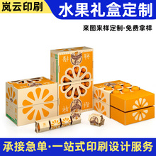 ˮ�����b�д�������������ˮ���YƷ���ͶY���b������ʳ���b��