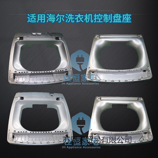 �m�ú���ϴ�C��݆���ƱP�����Ͽ������wǰ��������9722 5971