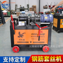 䓽��׽z�Cȫ�Ԅ�늄�HGS40��䓽�ֱ�ݼy���ߝL�z�C䓽�܇�z�C