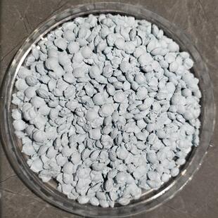 Pre-scattering Pigment Leather PU Color Master High Concentration High Gloss Titanium White Powder Master Grain PVC Color Master Grain