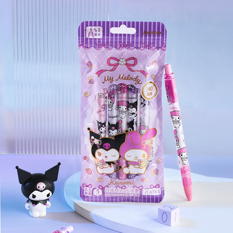 Yuemu 673 coolometi empuje gel pluma bolsa de dibujos animados ST cabeza 0,5mm negro estudiante escritura pluma