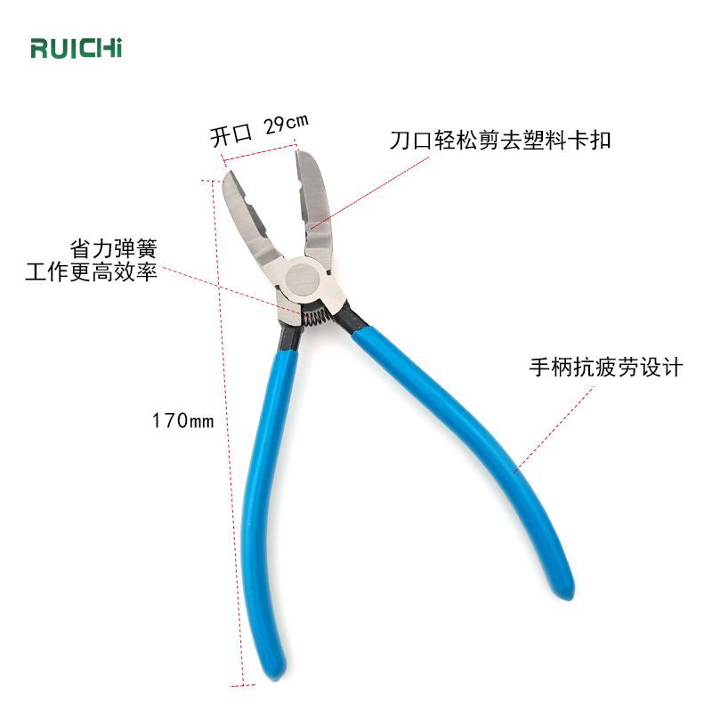 Fábrica al por mayor con el agujero hebilla del coche destornillador hebilla de plástico Alicates desmontaje panel de la puerta del coche hebilla alicates de remache de plástico