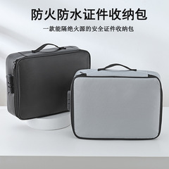 防火防水旅行証明書収納バッグ大容量家庭用パスポート書類整理収納ボックス