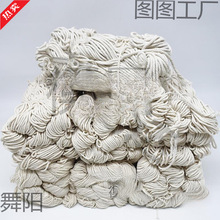 1~3mm���޾����K�����K�����K ���� ���з�K�޾��־�����