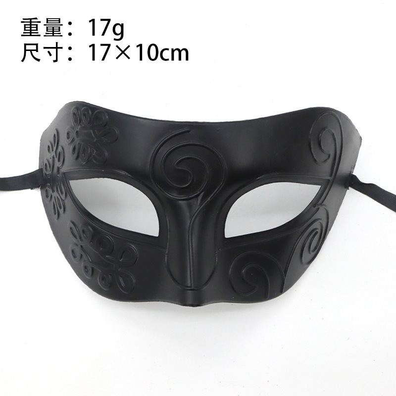 Máscara retro de venta caliente transfronteriza Misteriosa carnaval retro Máscara de Halloween Máscara de media cara Advanced Sense Masquerade Boom Props