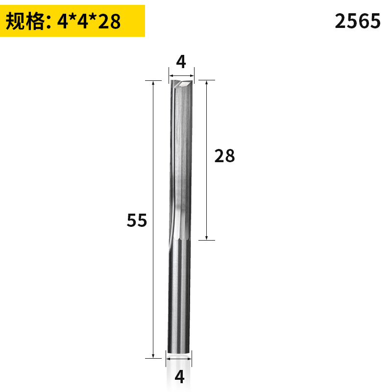 블레이드 직경 4x 블레이드 길이 28mm