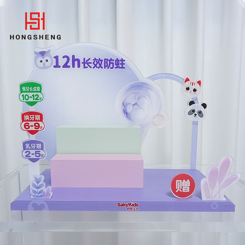 创意亚克力产品直播展示台亚克力安迪板展示陈列展示架