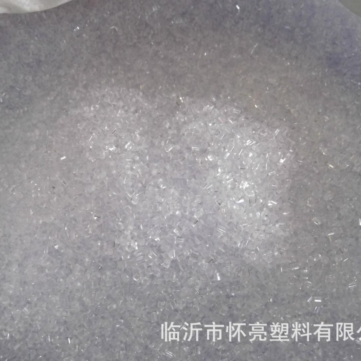 背心袋用pe增硬剂 塑料增硬剂 10公斤起售