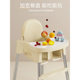 Baby Dining Chair for Eating, Foldable, Portable, Home Baby Learning Chair, Children's Multi-Functional Dining Table and Chairs