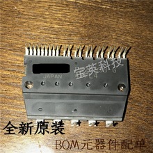 PS21353-G ģK IGBT 3 600V 10A ICоƬ ֱ DIP35