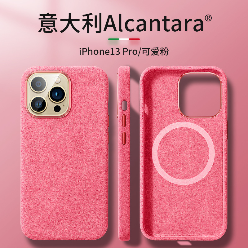 Adecuado para la funda del teléfono móvil Apple 16 Apple 15 Otellan iPhone14Plus Magnetic Flip Piel 13Promax