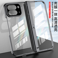 适用谷歌Pixel10ProFold磁吸手机壳电镀壳膜一体侧包带支架透明壳