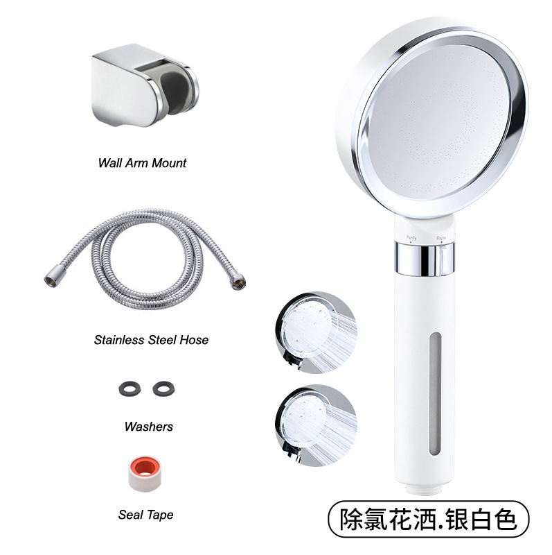 흰색 + 실버 (3 피스)