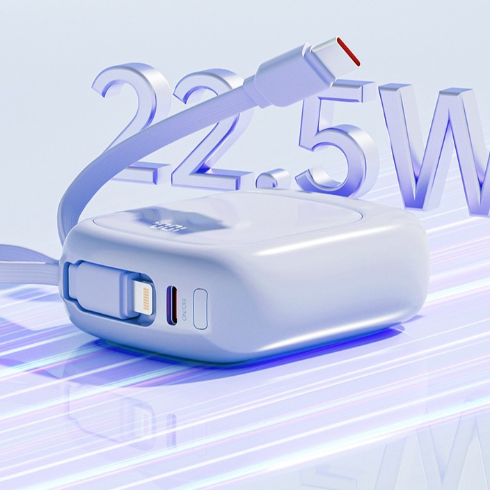 Pm133 Newman 22.5W Comes with Fast Charging Cable Mobile Power Bank Group Purchase Compact and Flexible Can Be Taken on the Plane