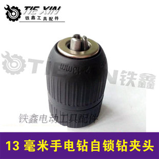 ��؛̖00905��1/2������t13���������Ծo荊A�^ �ݼy荊A�^