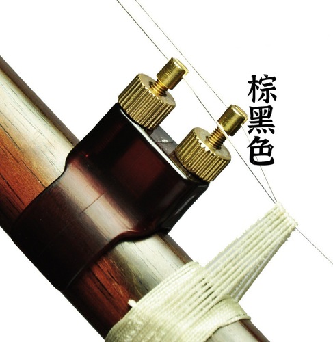 Self-produced and self-sold factory-delivered Erhu auxiliary accessories are not easily damaged and are resistant to pressure. Two-color optional fourth-generation fine tuner.
