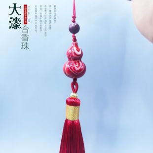 ���z��ˇ������J���������������������������ֹ��r��ͨ��